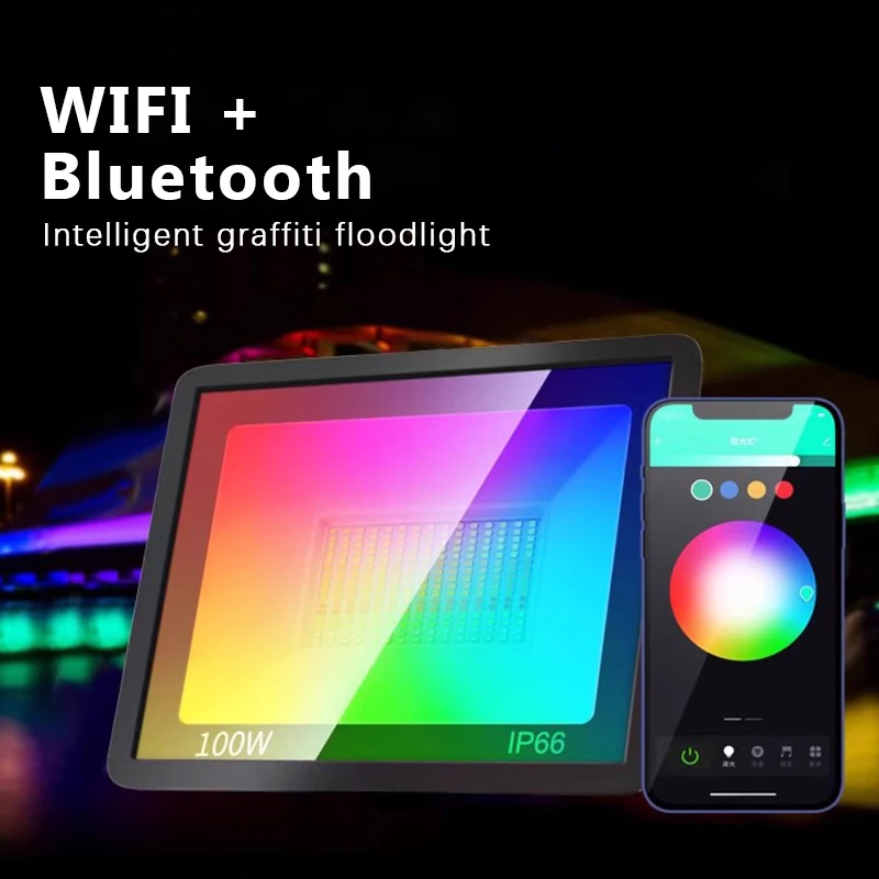Smart Garden Drawing - RGB TUYA Floodlight Smart APP Voice